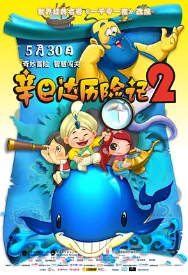 被老外添嫩苞添高潮np